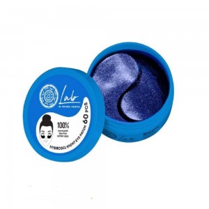 Natura Siberica Lab Biome Brightening & Hydration Night Eye Patch Επιθέματα Ματιών Νύχτας για Ενυδάτωση, 60τεμ