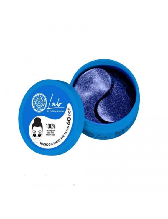 Natura Siberica Lab Biome Brightening & Hydration Night Eye Patch Επιθέματα Ματιών Νύχτας για Ενυδάτωση, 60τεμ