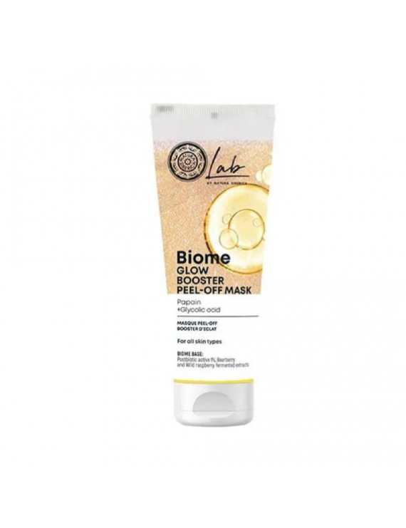 Natura Siberica Biome Glow Booster Peel-off Mask Mάσκα Προσώπου για Λάμψη, 75ml