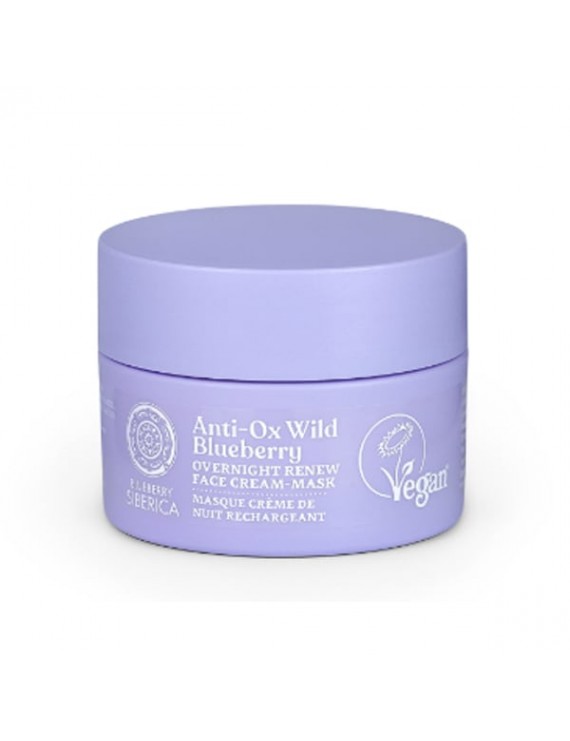 Natura Siberica Anti-OX Wild Blueberry Overnight Renewing Face Cream-Mask Μάσκα Νυκτός, 50ml