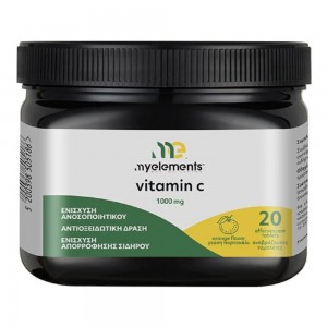 My Elements Vitamin C 1000mg 20 Αναβράζουσες Ταμπλέτες 