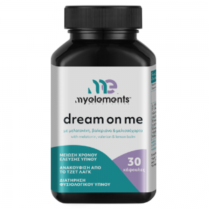MyElements Dream On Me, 30caps