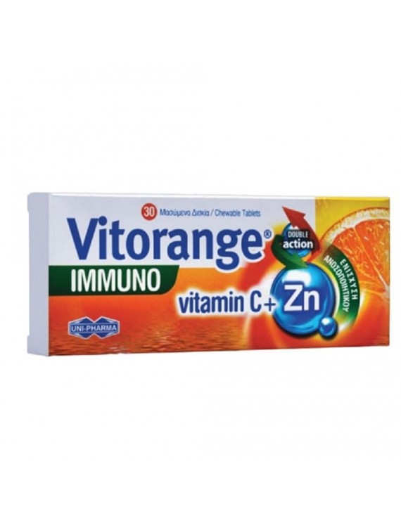 Vitorange Immuno Vitamin C + Zn Συμπλήρωμα Διατροφής με Βιταμίνη C & Ψευδάργυρο, 30chew. tabs