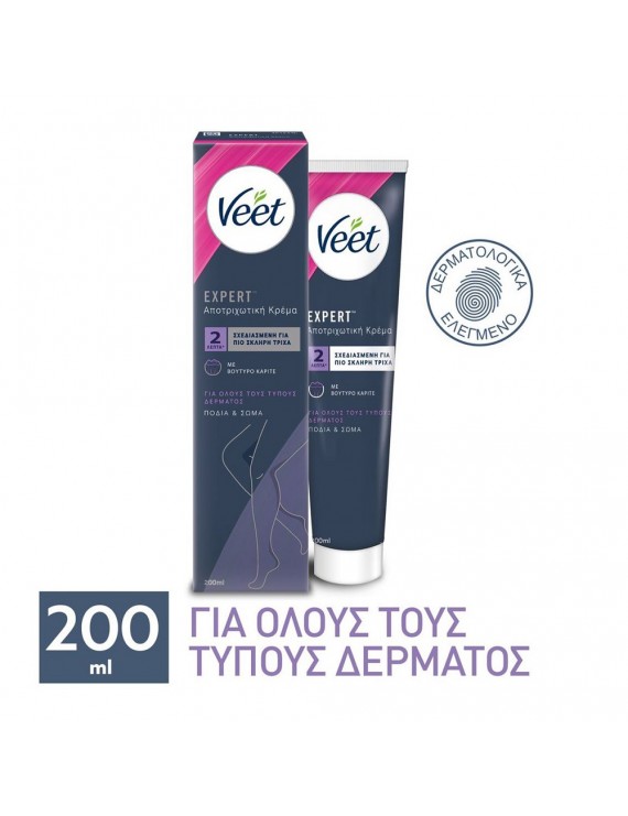 Veet Αποτριχωτική Κρέμα για Όλους τους Τύπους Δέρματος Expert 200ml